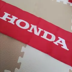 ②　ホンダ鈴鹿　社会人野球　都市対抗野球　マフラータオル　1枚　ポイント消化