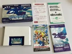 【完備品】ポケットモンスター サファイア ゲームボーイアドバンス