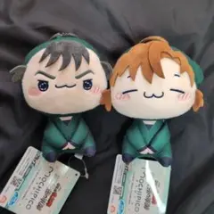 食満留三郎　善法寺伊作　もちぴこ　セット