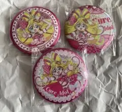 キミとアイドルプリキュア BIGホログラム缶バッジ キュアアイドル 3個セット