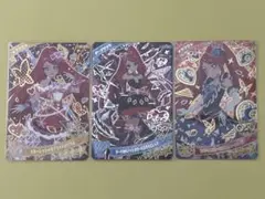 ひみつのアイプリ サクラ 3枚セット