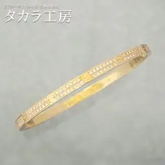 【鑑別書付き】カルティエ ラブ ブレス SM K18 ダイヤモンド #17