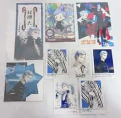 ツキウタ 村瀬大