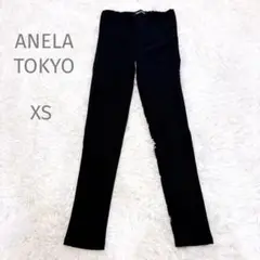 ANELATOKYOベーシックリブジャージーパンツ　神パンツ　XS ブラック
