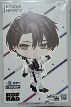 ろふまお ライブ 入場特典 ポストカード