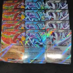 ポケモンカード　classic ルギア　ホウオウ　スイクン　計12枚
