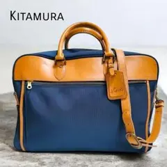 美品❗️　Kitamura　キタムラ　2WAY　ボストンバッグ　旅行鞄