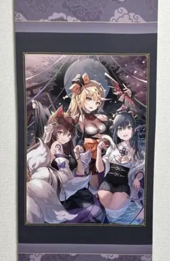 にじさんじ　織姫星タペストリー　A賞