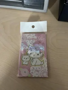 Item thumbnail for item 8f745194-2ad6-47c5-a17e-ffaceddf78b5