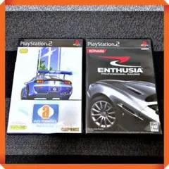 PS2ソフト【状態良し★レース】アウトモデリスタ、エンスージア 動作確認済み