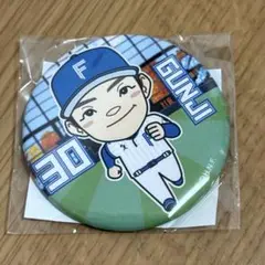 Item thumbnail for item a3198ff3-d30c-4dcc-ab18-8965c056ce62