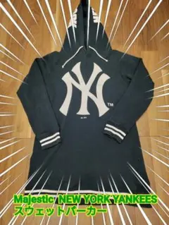 Majestic MLB NEW YORK YANKEES スウェットパーカー