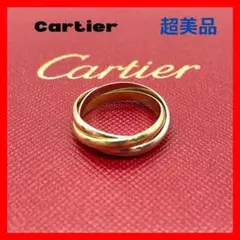 ⭐️超美品⭐️カルティエ トリニティ リング 750
