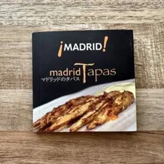 ¡MADRID! madrid Tapas マドリッドのタパス