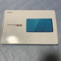 ニンテンドー3DS ライトブルー 本体