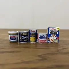 レトロ ミニブランズ 5個セットです
