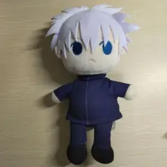 呪術廻戦 きみとふれんずぬいぐるみ 五条悟