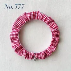 Item thumbnail for item e9ed5c3f-978f-4946-ba1a-e20cf3d1b6a5