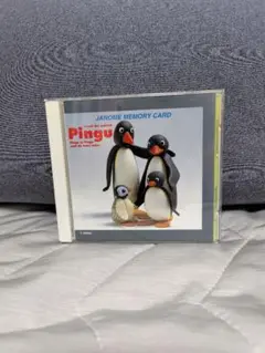 Item thumbnail for item 283f2cb3-c653-415f-985b-1cc72fbaa9d5