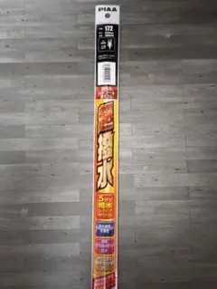 Item thumbnail for item 5a34b653-6c7c-4bdb-859e-bdee0947cd06