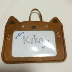 ネームホルダー革手作り