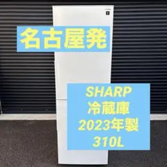2025年最新】sj-pd31の人気アイテム - メルカリ