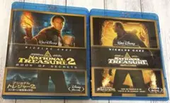 【Blu-ray2セット】ナショナル・トレジャー/ナショナル・トレジャー2