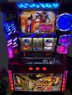 主役は銭形2