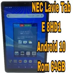 NEC LAVIE Tab E 8FHD1 | 64 GB