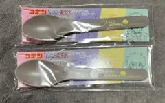名探偵コナン オリジナルスプーン 降谷(安室)＆松田