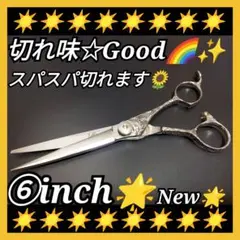 Item thumbnail for item 8435f0a3-7d1a-4d1c-848e-5785db50b27b