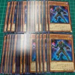 遊戯王OCG デュエルモンスターズ カードセット