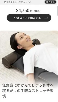 Item thumbnail for item ac711711-cbd9-423b-a1e6-9a87656ff98e