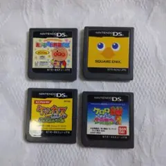 DSソフトのみ　4本まとめ　動作確認済み