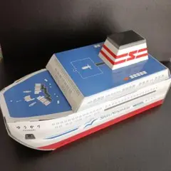 新日本海フェリー　ゆうかり　　　　 バター飴の空箱　箱のみ
