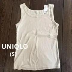 UNIQLO ソフトリブタンクトップ【S】