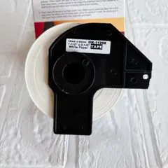 Item thumbnail for item 36908f54-9a7c-4f75-aa6c-1b7ef7a01f8f