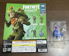 新品　フォートナイト　ラマ　キーホルダー　フィギュアキーチェーン