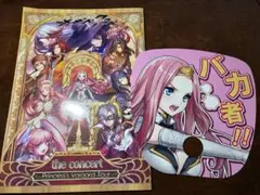 Item thumbnail for item 93c23cf8-ad02-474f-9305-c74d67319fee