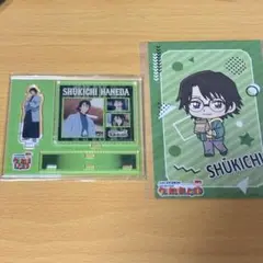 名探偵コナン 羽田秀吉 ロッカーくじ コナンランド ポストカード