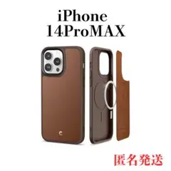 CYRILL by Spigen iPhone14ProMax 用 ケース