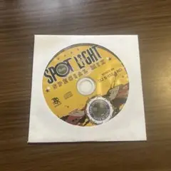 SPOTLIGHT SPECIAL MIX DJ S-ISLAND