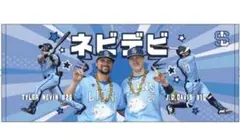 埼玉西武ライオンズ ネビデビ フェイスタオル ネビン、デービス