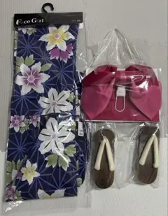 浴衣セット
