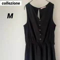 美品　コレツィオーネ　ロングワンピース　ワンピース　ノースリーブ　ブラック　黒