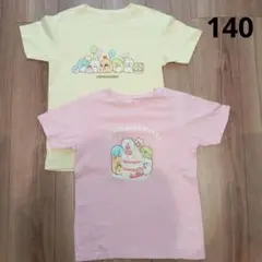 すみっコぐらし　半袖 T シャツ　140