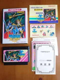 ドラゴンスピリット ファミコンソフト