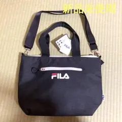 フィラ　ショルダーバッグ　トートバッグ