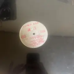 LAMP EYE 証言　シールド