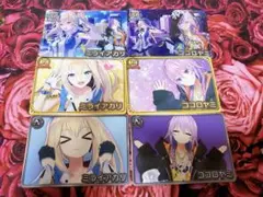Vtuberチップス4 ミライアカリ　ココロヤミ　セット♪